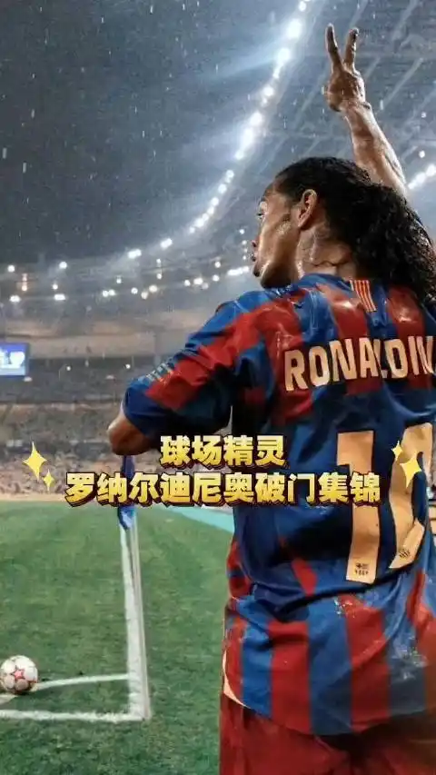 並在對手密 並在對手密