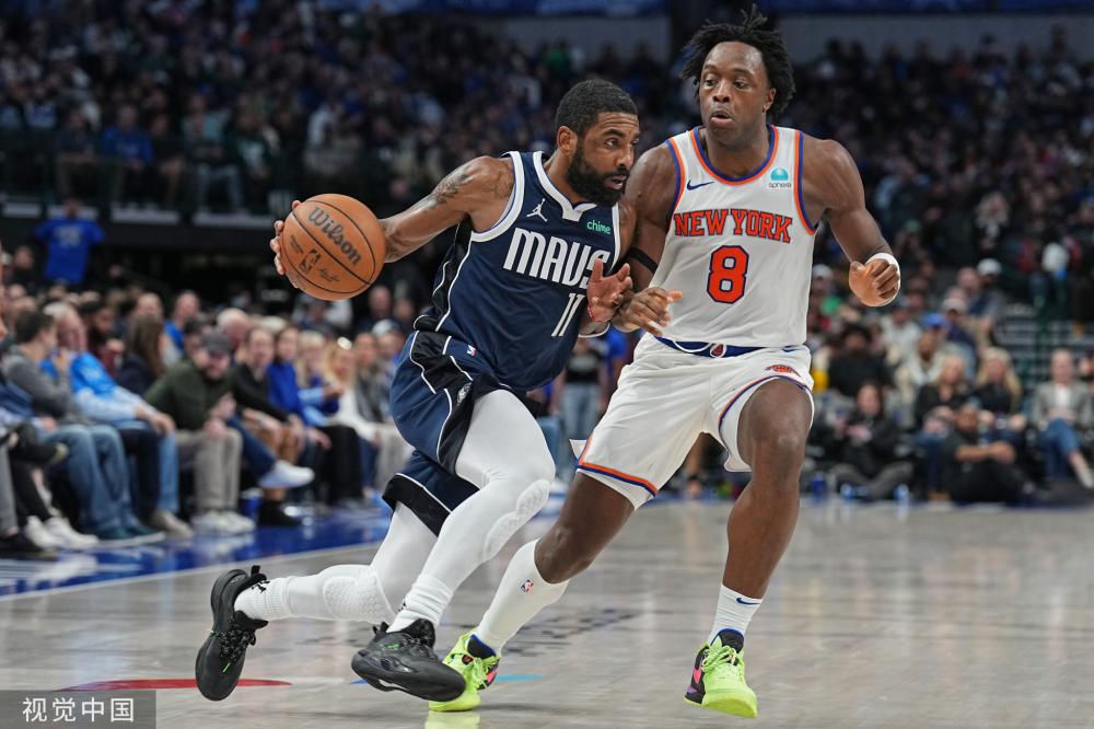 传统豪门的 传统豪门的