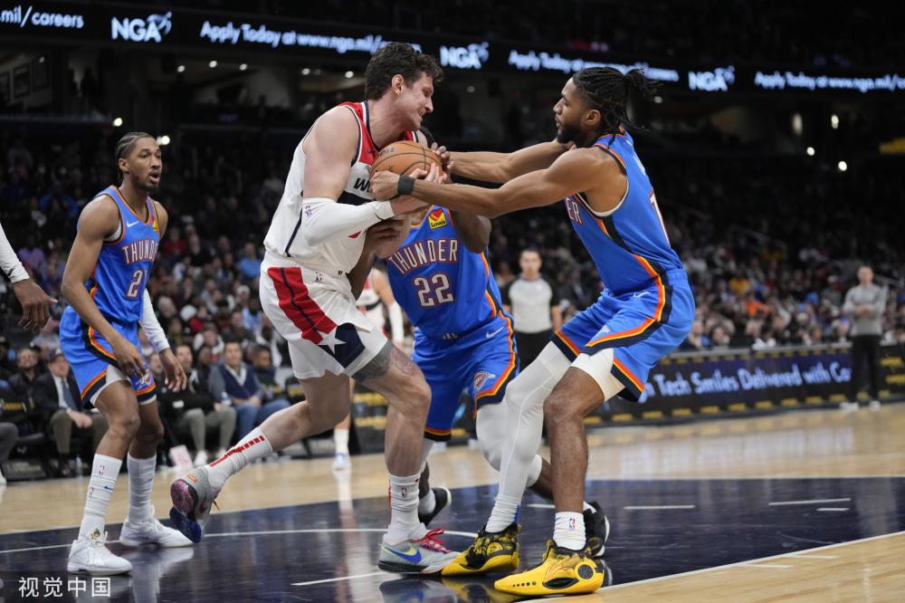 顶级联赛节 顶级联赛节