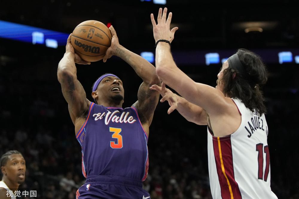 维来理解 维来理解